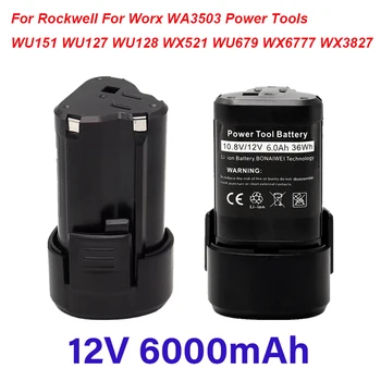 Battool 12 В заменить литий-ионный аккумулятор для rockwell для worx wa3503 wu151 w127 wu128 wx280 wx521 wu679 wx677 wx3827 инструментальный аккумулятор