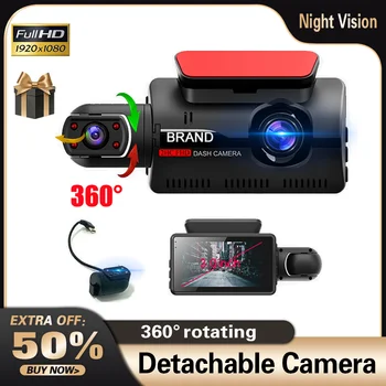 Видеорегистратор Dashcam Автомобильный Видеорегистратор С двойным объективом FHD1080P Ночного видения 3,0-дюймовый IPS-экран Автоматическая Камера Регистратор Видеокамера