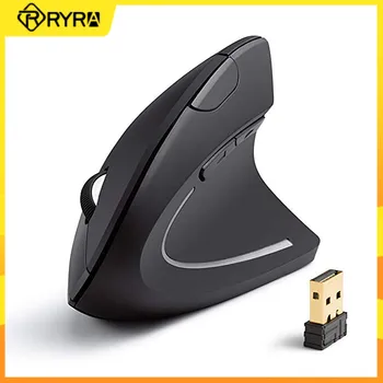 Вертикальная беспроводная мышь RYRA 2,4 G USB, перезаряжаемая в виде акульих плавников, Эргономичные компьютерные мыши для офиса, домашнего ПК, настольного ноутбука