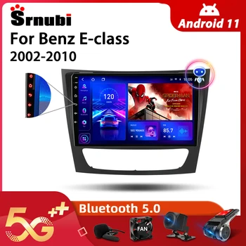 Srnubi Android 10 Автомобильный радиоприемник Для Benz E-class 2002-2010 Мультимедийный Видеоплеер 2Din 4G WIFI GPS Навигация Carplay Головное устройство