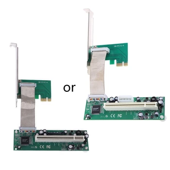PCIE-PCI для конверсионной карты EXPRESS x16 PCI-E, плата расширения, адаптер-удлинитель R2LB