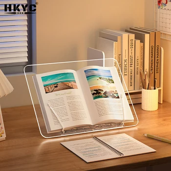 HKYC Прозрачная Подставка для Книг с 13 Регулируемой Высотой Портативный Держатель Кулинарной Книги Подставка для Чтения Книг для Ноутбука Планшета Macbook iPad