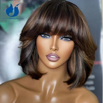 Аметистово-коричневый Короткий Боб, Волнистые бразильские человеческие волосы, полностью обработанные машинным способом, Парики с челкой для женщин