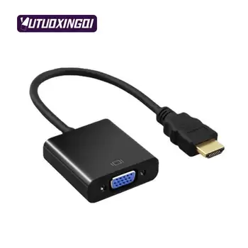Подключение кабеля HDMI к VGA HD 1080p Кабель для передачи данных с позолоченной головкой Verview Со звуком и блоком питания для проектора монитора телевизора