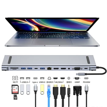 12 В 1 USB-КОНЦЕНТРАТОР 3.0 Type C 4K HDMI док-станция, ТВ-монитор, Видео Конвертер, RJ45 Ethernet, Устройство чтения карт SD TF, Аксессуары для ноутбуков