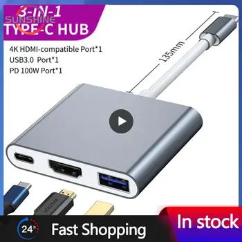 в 1 USB Type C Концентратор для подключения 4K HDTV Type-C USB 3,0 Для Ipad 2018 2020 Huawei Samsung S8 Plus Аксессуары для планшетных ПК