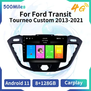 Carplay Стерео для Ford Transit Tourneo Custom 2013-2021 Автомобильный радиоприемник 2 Din Android Мультимедийный плеер Экран Головного устройства Навигация