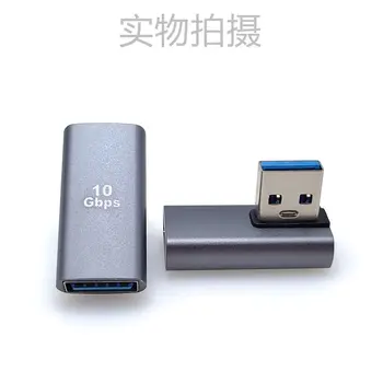 1 шт. Левый штекер USB A к гнездовому адаптеру USB 90 ° USB 3.0 к разъему кабеля USB