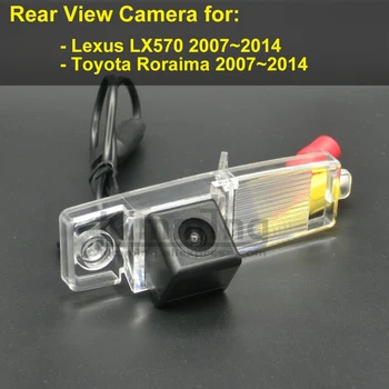 Автомобильная Камера заднего вида для Toyota Roraima для Lexus LX570 2007 2008 2009 2010 2011 2012 2013 2014 Беспроводная Камера парковки заднего хода