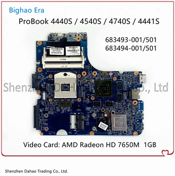 Для HP ProBook 4440S 4540S 4740S 4441 S Материнская плата ноутбука 11243-1 с HM76 HD7650M 1 ГБ/2 ГБ-GPU 683494-001 683494-501 683493-001
