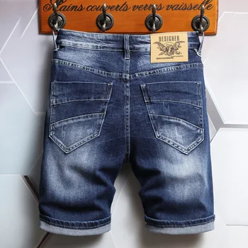 Классические Мужские Джинсовые шорты, однотонные Повседневные Простые Прямые Потертые Модные Винтажные мужские джинсы-карго в складку, Уличная одежда