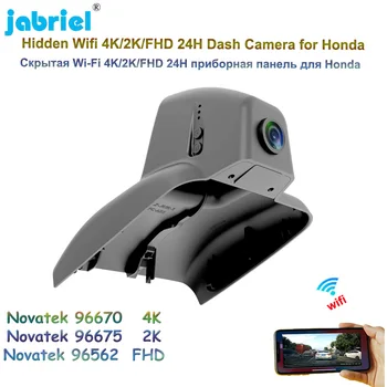 Jabriel Скрытый Wifi 4K 2K Автомобильный Видеорегистратор Ultra HD 2160P Рекордер 24-Часовой монитор Dash cam Для Honda AVANCIER URV UR-V 2017 2018 2019