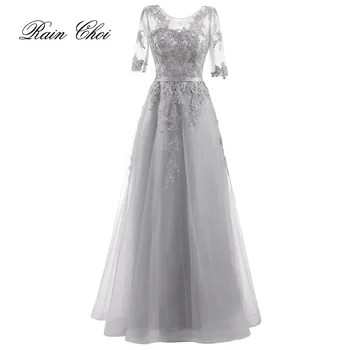 Robe De Soiree Банкетное Элегантное вечернее платье Серебристого цвета с полупрозрачным рукавом, Прозрачное Кружевное Длинное вечернее платье трапециевидной формы с вышивкой на заказ