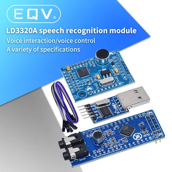 официальный модуль распознавания речи LD3320, неспецифическая человеческая речь, плата разработки модуля голосового управления LD3320A для arduino