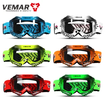 VEMAR, хит продаж, разноцветные глянцевые детские очки для мотокросса, очки для езды на внедорожном велосипеде, детские очки для велоспорта