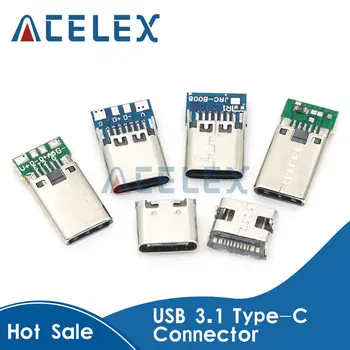 10шт Разъем USB 3.1 Type-C 12 24-Контактный Разъем-розетка Адаптер для Пайки проводов и кабелей 24Pin Поддержка печатной платы