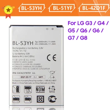 Аккумулятор для телефона BL-53YH BL-42D1F BL-T33 BL-51YF BL-T39 BL-T32 BL-T41 для LG G3 G5 G6 G7 + G8 Q6 G6 Mini M700 ThinQ G4 H818 F500
