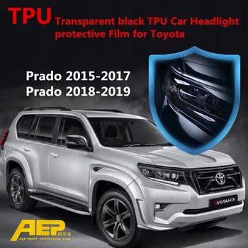 AEP 2017 Прозрачная черная защитная пленка для автомобильных фар из ТПУ для Toyota Land Cruiser prado 2015 2016 2017 2018 2019 наклейка 150