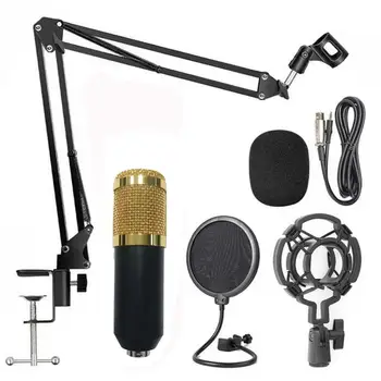 Комплект конденсаторного микрофона для подкастов Профессиональный студийный комплект кардиоидного микрофона со штангой-манипулятором Комплект студийных микрофонов для записи трансляций