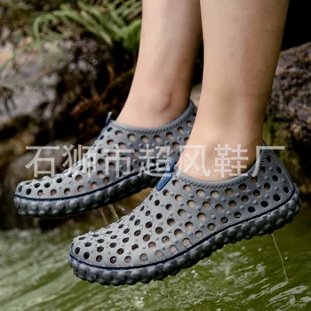 Летняя мужская обувь с дырками, дышащие сетчатые полые болотные спортивные сандалии, пляжные повседневные универсальные мягкие удобные