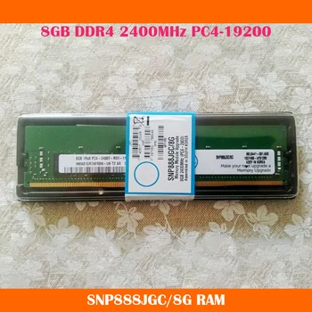 Оперативная память SNP888JGC/8G 8GB DDR4 2400MHz PC4-19200 Для Серверной памяти DELL Работает нормально, Высокое Качество, Быстрая доставка