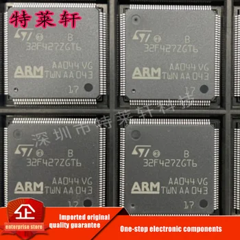 Новый Оригинальный набор микросхем микроконтроллера STM32F427ZGT6 32F427ZG.T6 STM32F427 LQFP144 AMR