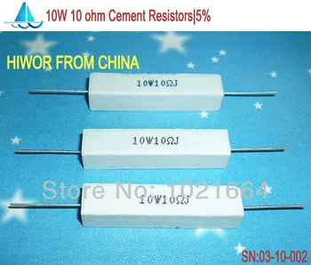 (10 шт./лот) 10 Вт 10 Ом Керамический цементный силовой резистор 10 Ом TOL 5% резисторов
