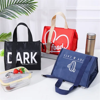 Портативные термоизолированные сумки для ланча для женщин, детей, сумка для пикника, сумка для Бенто, контейнер для хранения продуктов, сумка-холодильник