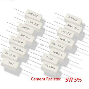 10шт 5 Вт 5% Цементный Резистор Силовое сопротивление 0,1 ~ 10K 0,1 R 0,5R 1R 10R 100R 0.22 0.33 0.5 1 2 5 8 10 15 20 25 30 100 1K 10K Ом