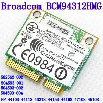 Broadcom Bcm94312hmg Bcm4312 Half Mini Pci-e Беспроводная WiFi карта 802.11 B G