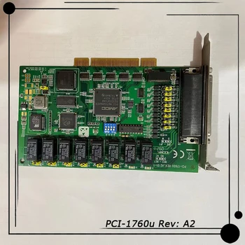 PCI-1760u Rev: A2 Оригинал для 8-канального реле Advantech и 8-канальной универсальной PCI-карты IDI