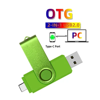 Высокоскоростной флэш-накопитель Type-C USB2.0 OTG Pen Memory Stick 128 ГБ 64 ГБ 32 ГБ USB-диск для Android ПК/автомобиля/телевизора