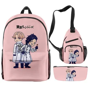Набор из трех предметов Аниме Токийские Мстители Периферийные 3d цифровые Рюкзаки для учащихся начальной и средней школы, пенал, сумка на плечо