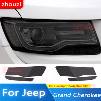 Для Jeep Grand Cherokee WK2 2014 - Оттенок фар автомобиля, черная Защитная пленка, Прозрачная Наклейка из ТПУ, Аксессуары