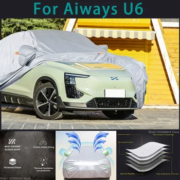 Для Aiways U6 210T Водонепроницаемые полные автомобильные чехлы Наружная защита от солнца, ультрафиолета, пыли, дождя, Снега, Защитный чехол для Авто