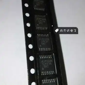 оригинальный новый чип LMV344MT TSSOP NSIC интегрированный чип